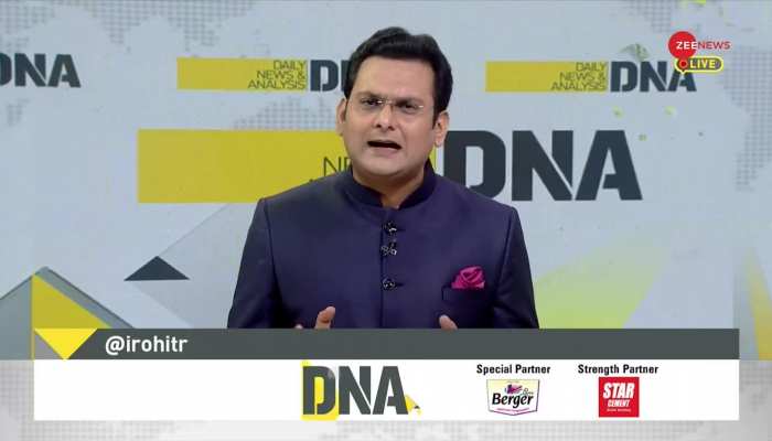 DNA: मुफ्त योजनाएं...सिर्फ मन का वहम हैं!