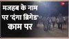 Gujrat: खेड़ा में नवरात्रि समारोह के दौरान पथराव