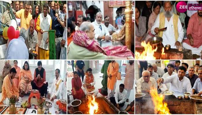 मनसा देवी के दरबार पहुंचे हरियाणा के माननीय, प्रदेश की सुख-समृद्धि की कामना की