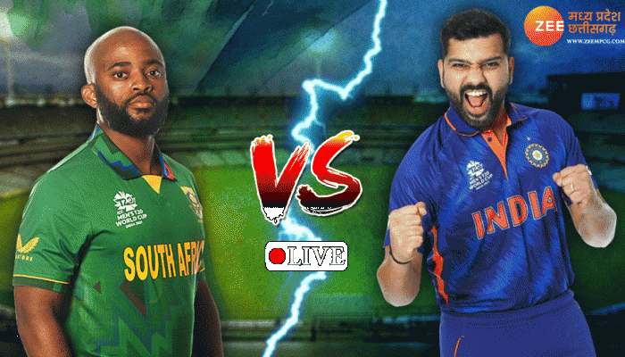 IND vs SA LIVE: इंदौर में 49 रनों से हारी इंडिया, साउथ अफ्रीका ने दिखाय दम, यहां देखें हर गेंद का रिकॉर्ड