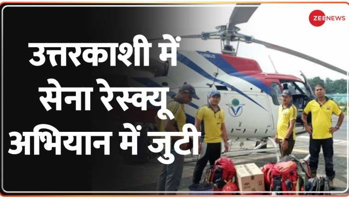 Uttarkashi avalanche: 8 पर्वतारोही बचाए गए, रेस्क्यू ऑपरेशन तेज