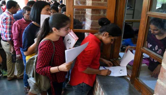 University Admissions: दिल्ली की इन सेंट्रल यूनिवर्सिटीज ने शुरू की एडमिशन प्रोसेस