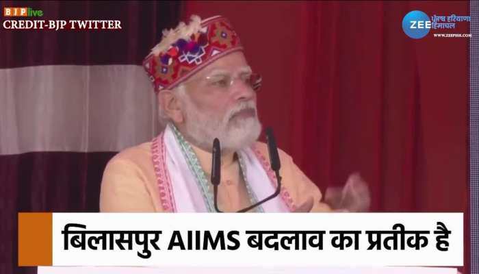 Video: पीएम ने हिमाचल में जमकर की जनता की तारीफ, कहा आपके वोट ने किया हर काम