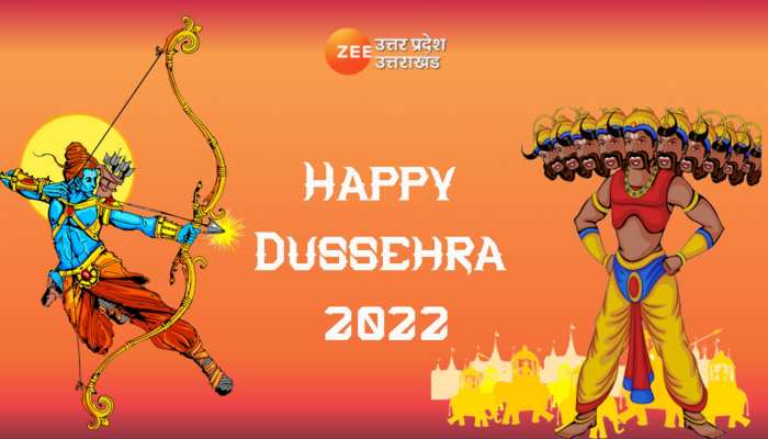 Happy Dussehra 2022 Wishes Images Quotes Messages Photos WhatsApp and  Facebook Status on Vijayadashami | दशहरा बधाई संदेश : विजयादशमी के पावन  पर्व पर अपनों को भेजें ये खास संदेश