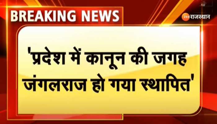 Kota News: बच्चे के अपहरण मामले में दो आरोपी गिरफ्तार