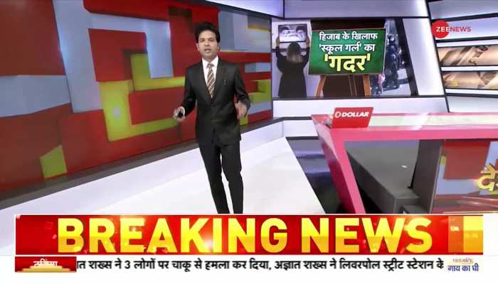 Deshhit: अमेरिका में भारत के लोग किसके भरोसे?