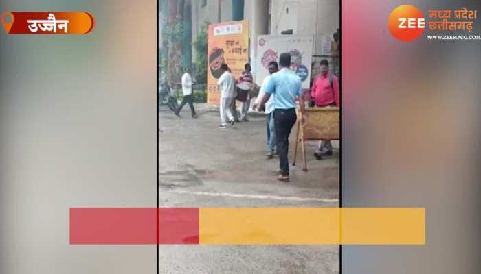 अधिकारी के तबादले पर उज्जैन में जश्न, बजने लगे ढोल हुई जमकर आतिशबाजी
