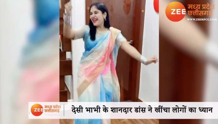 भाभी ने साड़ी मे बावरिया सॉन्ग पर किया हॉट डांस, बेबाक हुए यूजर्स