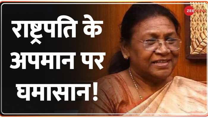 राष्ट्रपति द्रौपदी मुर्मू पर उदित राज ने लांघी मर्यादा