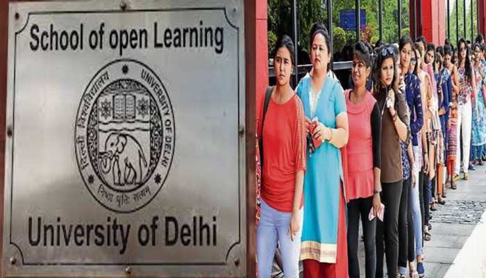 DU SOL Admission: डीयू के एसओएल में UG, PG कोर्सेस में एडमिशन शुरू           