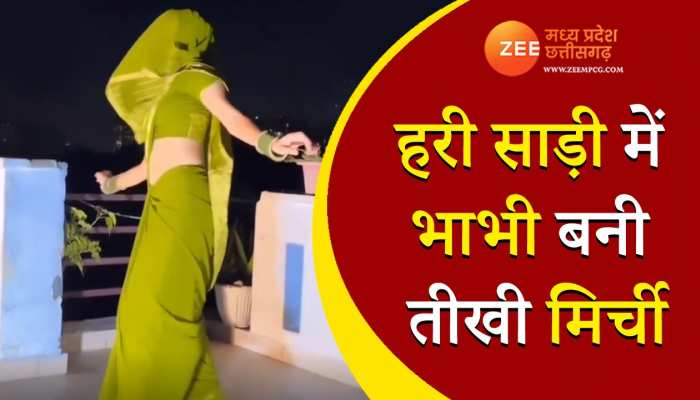 हरी साड़ी में भाभी बनी तीखी मिर्ची