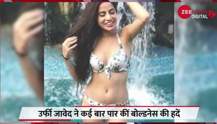 कैमरे के सामने कई बार टॉपलेस हुईं उर्फी, इज्जत बचाने के लिए कभी लगाया ग्लिटर तो कभी चिपकाया शीशा