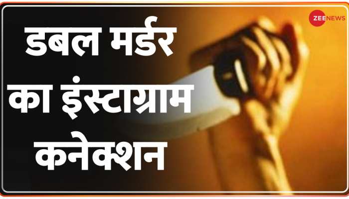 Delhi News: कमेंट पर 'गदर'... गली में मर्डर