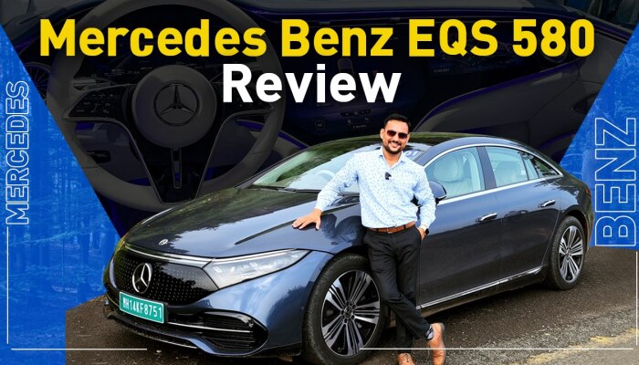Mercedes-Benz EQS 580 Review: देश की सबसे ज्यादा रेंज वाली Electric Car | देखें Review |
