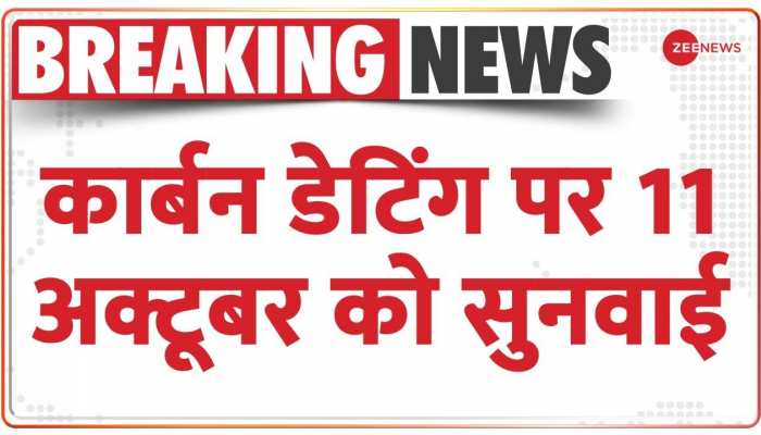 वाराणसी-ज्ञानवापी केस पर आज फैसला नहीं