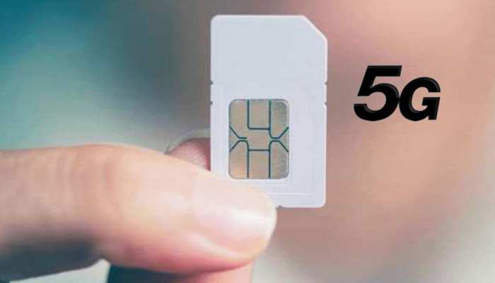 5G SIM Upgrade के लिंक पर गलती से ना करें क्लिक, आज ही जान लें