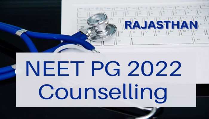  Rajasthan NEET PG 2022 Counselling: पहले राउंड के सीट आवंटन का रिजल्ट जारी