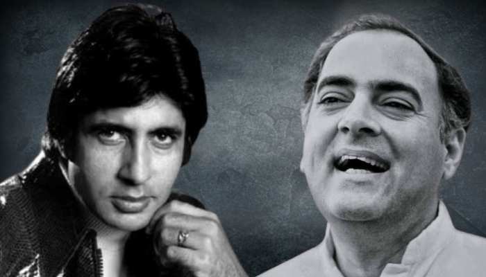 Amitabh Bachchan and Rajiv Gandhi met for the first time at the age of 4 | बेहद पक्की थी अमिताभ बच्चन और राजीव गांधी की दोस्ती, 4 साल की उम्र में हुई