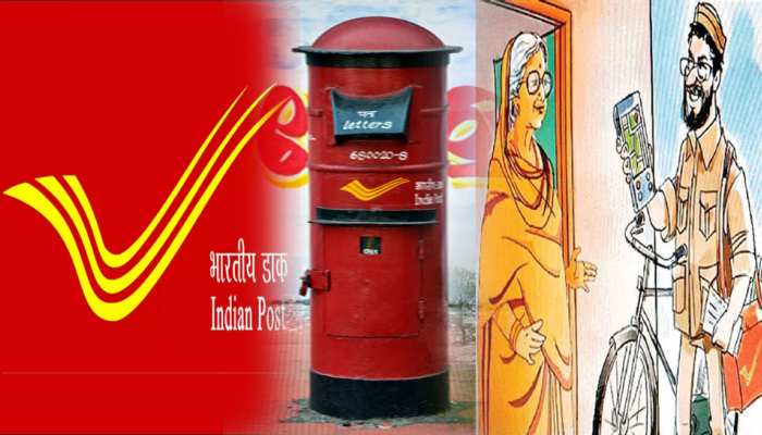भारतीय डाक की ताज़ा खबरे हिन्दी में | ब्रेकिंग और लेटेस्ट न्यूज़ in Hindi -  Zee News Hindi