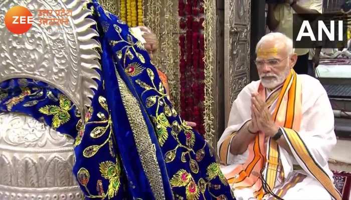 PM Narendra Modi: विधि विधान से सम्पन्न हुई पूजा, महाकाल के धाम को हुआ भव्य लोकार्पण