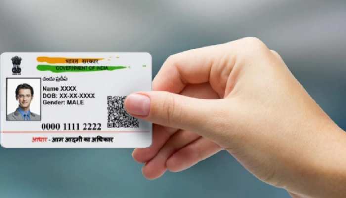 Aadhaar Card Update: 10 साल पूर्व बनाए आधार कार्ड को लेकर सरकार का बड़ा फैसला