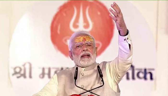 उज्जैन में पीएम मोदी ने कहा- ऐसे कैसे हो सकता है कि महाकाल बुलाएं और ये बेटा न आए