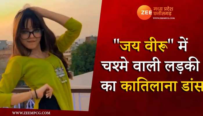 Haryanvi Song Video: