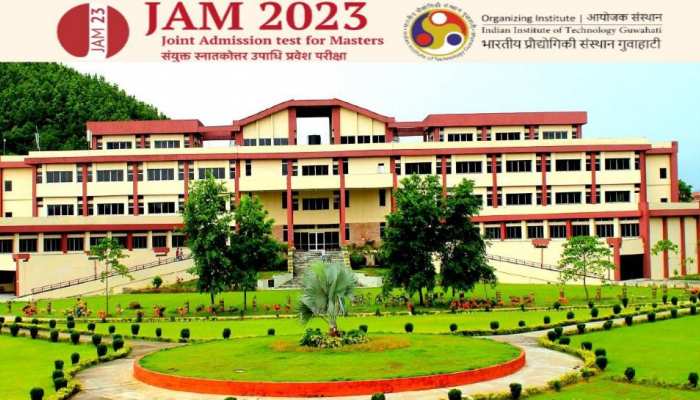 IIT JAM 2023: IIT गुवाहाटी ने बढ़ाई रजिस्ट्रेशन की तारीख, 14 अक्टूबर तक करें अप्लाई