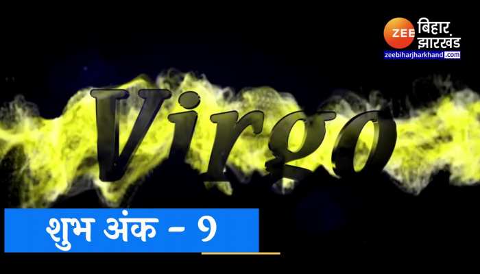 Astrology News in Hindi की ताज़ा खबरे हिन्दी ...
