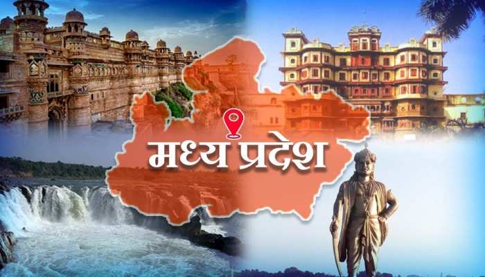 madhya pradesh six zone divide malwa nimar mahakaushal vindhya gwalior  chambal bundelkhand madhya bharat mpap | MP नामा: मध्य प्रदेश के बारे में  ये बातें सभी को पता होगी, आपको पता हैं