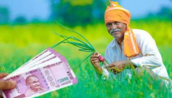 PM Kisan scheme 12th installment will be released today PM Modi s money will come in Bank account | आज खाते में आएगा 'पीएम मोदी वाला पैसा', पीएम-किसान योजना की 12वीं किस्त