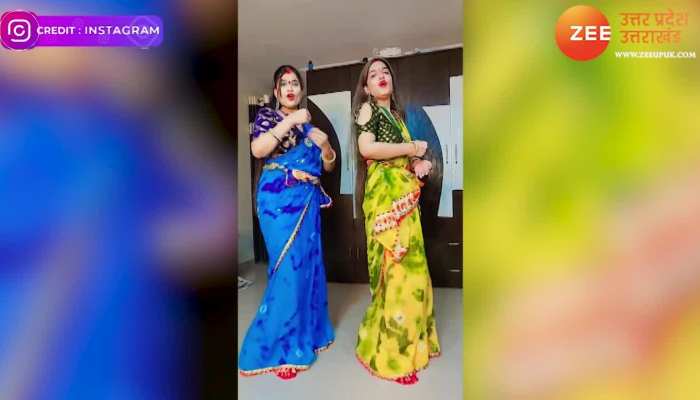 Bhojpuri Dance:रितेश पांडे के भोजपुरी गाने पर भाभियों की जोड़ी ने उड़ाया गर्दा, सोशल मडिया पर धमाल मचा रहा वीडियो 