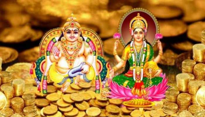 Dhanteras: ग्रहण के साये में दिवाली-धनतेरस, इन राशियों के लिए अशुभ होगा सोना