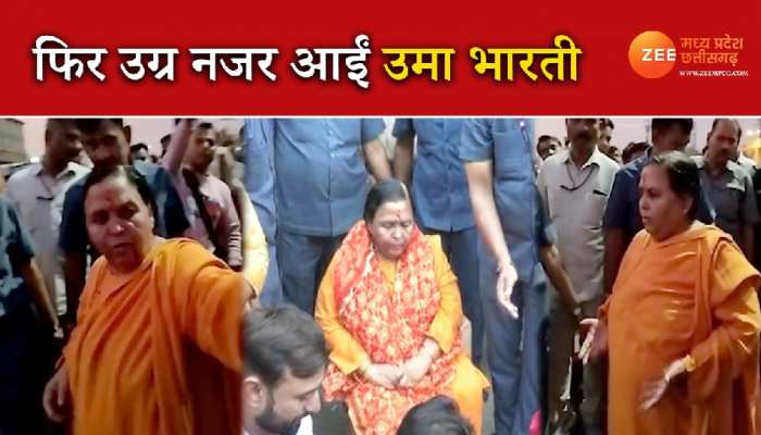 Uma Bharti: फिर उग्र हुए उमा भारती के तेवर, शराब दुकान में महिलाओं ने की तोड़फोड़