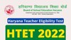 HTET Exam 2022: 12-13 की जगह 13-14 नवंबर को हो सकती परीक्षा, अभ्यर्थियों को तैयारी पूरी रखने की सलाह