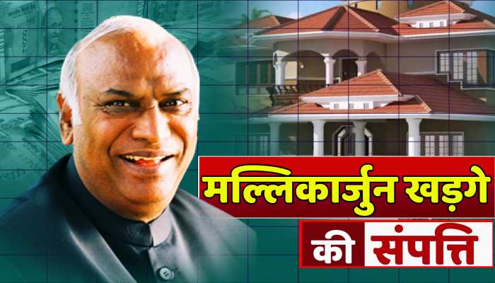 File:Mallikarjun Kharge Receiving A Cheque Of 937 Crore, 44% OFF