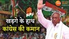 LIVE: उत्तर प्रदेश-उत्तराखंड समाचार: मल्लिकार्जुन खड़गे कांग्रेस के नए अध्यक्ष, 24 साल बाद मिला पहला गैर गांधी परिवार का मुखिया 