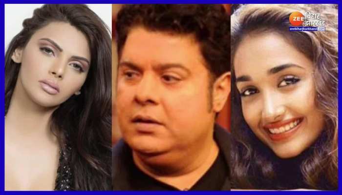 Sajid Khan ने Rani Chatterjee को 'गलत तरीके' से छुआ !