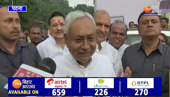 CM Nitish Kumar ने Prashant Kishore को लेकर कहा-'उनके बारे में मत पूछिए...'