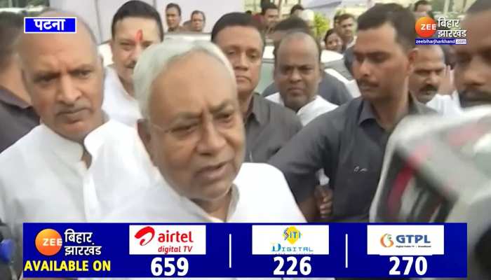 EBC Reservation पर CM Nitish Kumar ने कहा-'हम लोगों ने इसे लागू किया'