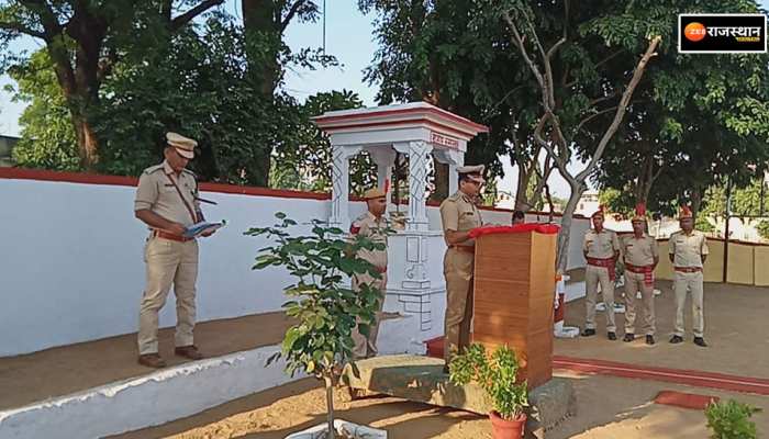 पुलिस लाइन ग्राउंड में मनाया गया शहीद दिवस, शहीद पुलिसकर्मियों को दी गई श्रद्धांजलि 