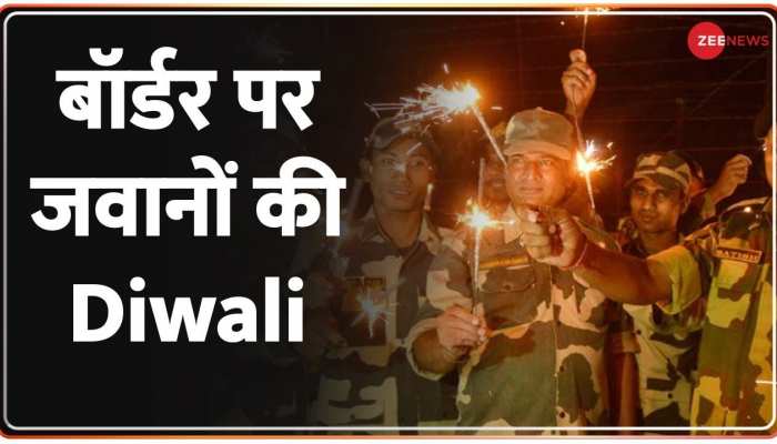 Deepavali 2022: सीमा पर त्योहार मनाते बीएसएफ के जवान