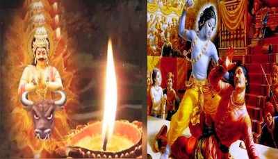 Narak Chaturdashi 2022 is celebrated just a day before Deepawali, know what  is its importance and worship method | Narak chaturdashi 2022: दीपावली से  ठीक एक दिन पहले मनाई जाती है नरक