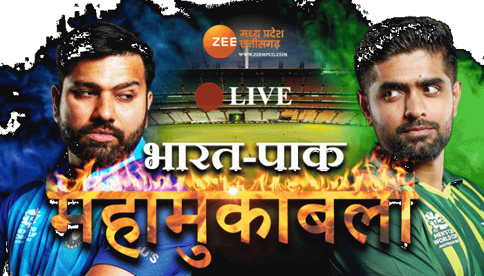 IND vs PAK LIVE: भारत ने जीत के साथ मनाई दिवाली, बाबर सेना ध्वस्त