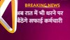  कैथल में सफाई कर्मचारी बोले कि सरकार कर रही हमारी अनदेखी, लिया यह बड़ा निर्णय