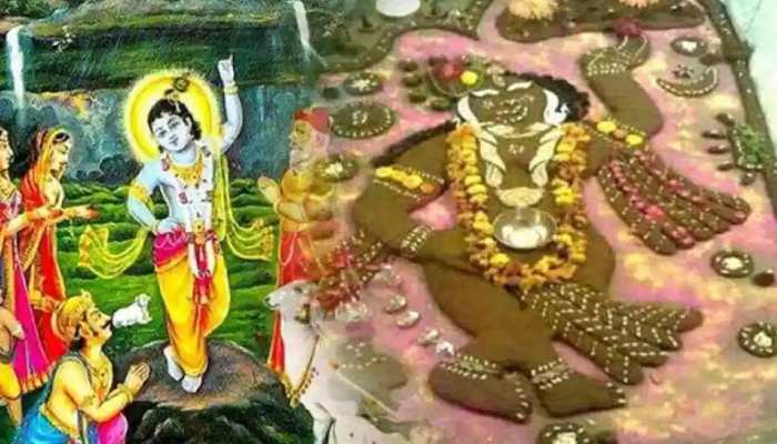 Goverdhan Pooja: कब और कैसे की जाती है गोवर्धन पूजा, जानें क्या है आज का पंचांग?