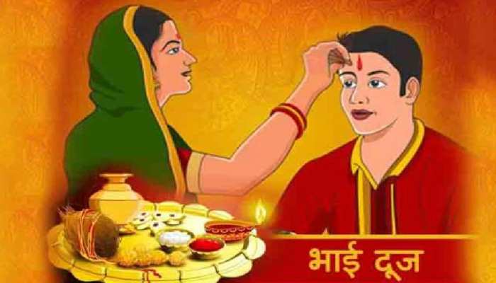 Bhai Dooj Gifts: भाई दूज पर राशि अनुसार बहन को दें गिफ्ट, रिश्तों में बढ़ेगी मिठास