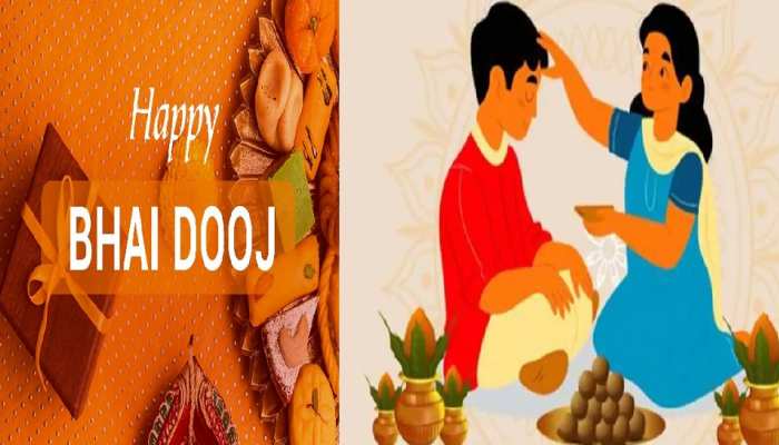 Bhai Dooj 2022: भाई दूज के मौके पर इस तरह से दे शुभकामनाएं, भेजें ये स्पेशल मेसेज