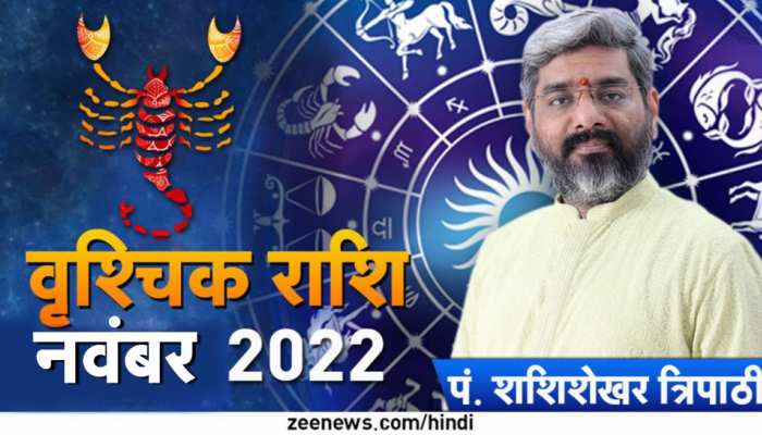 Scorpio Monthly Horoscope November 2022 monthly horoscope ...