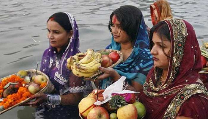 Chhath Puja 2022 Kharna Wishes: छठ के दूसरे दिन खरना पर भेजे अपने दोस्तों को संदेश 